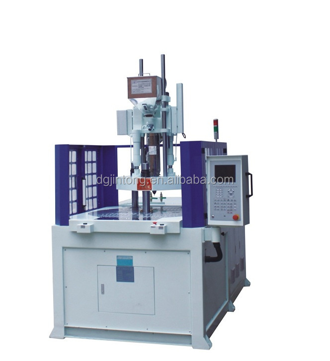 rotary table vertical plastic injection molding machine made in Guangdong factory 55T