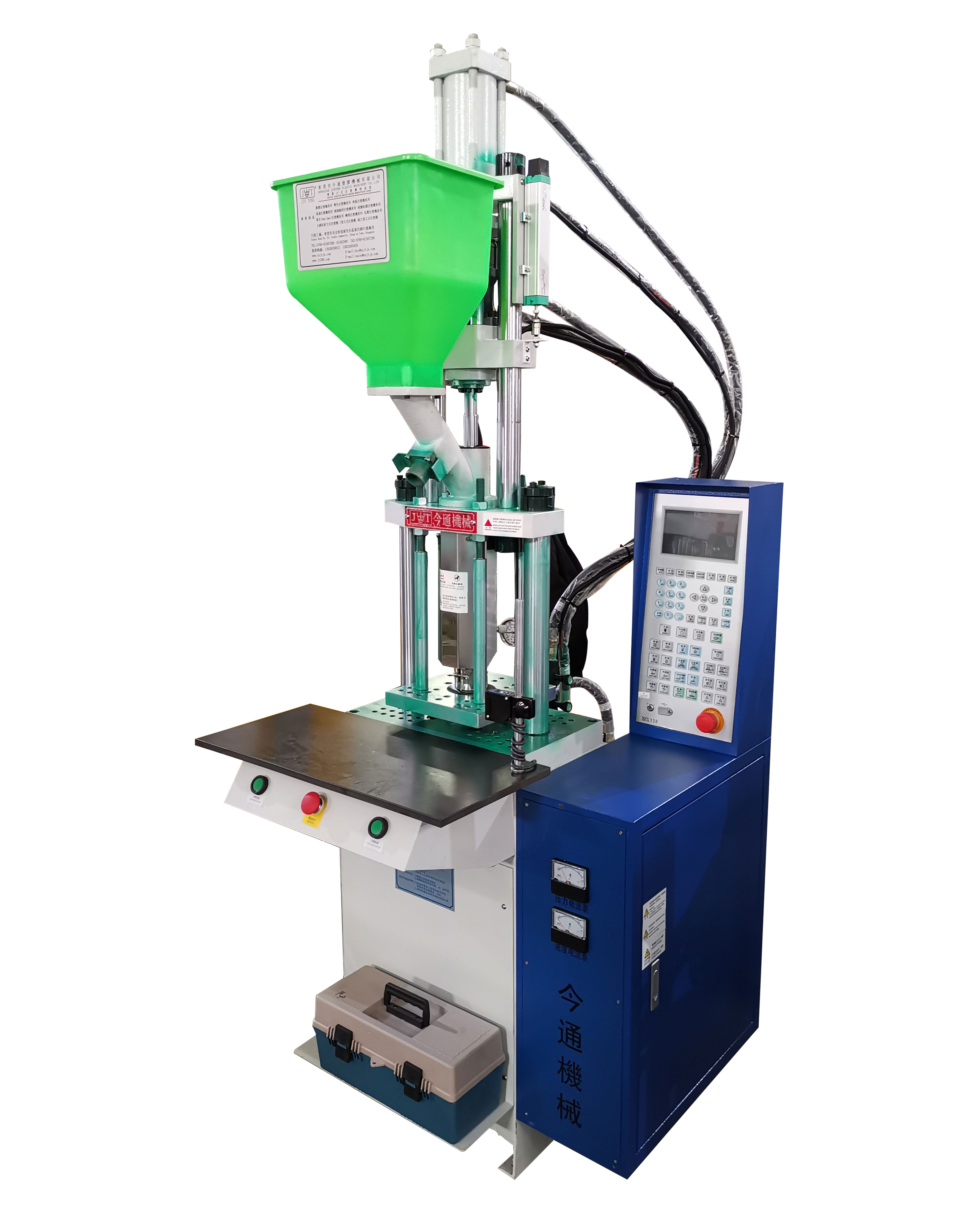 small cheapest vertical plastic injection molding machine for earphone 15T