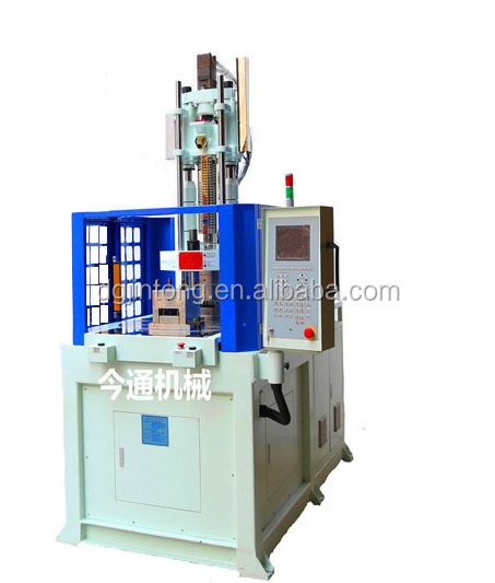 rotary table vertical plastic injection molding machine made in Guangdong factory 55T