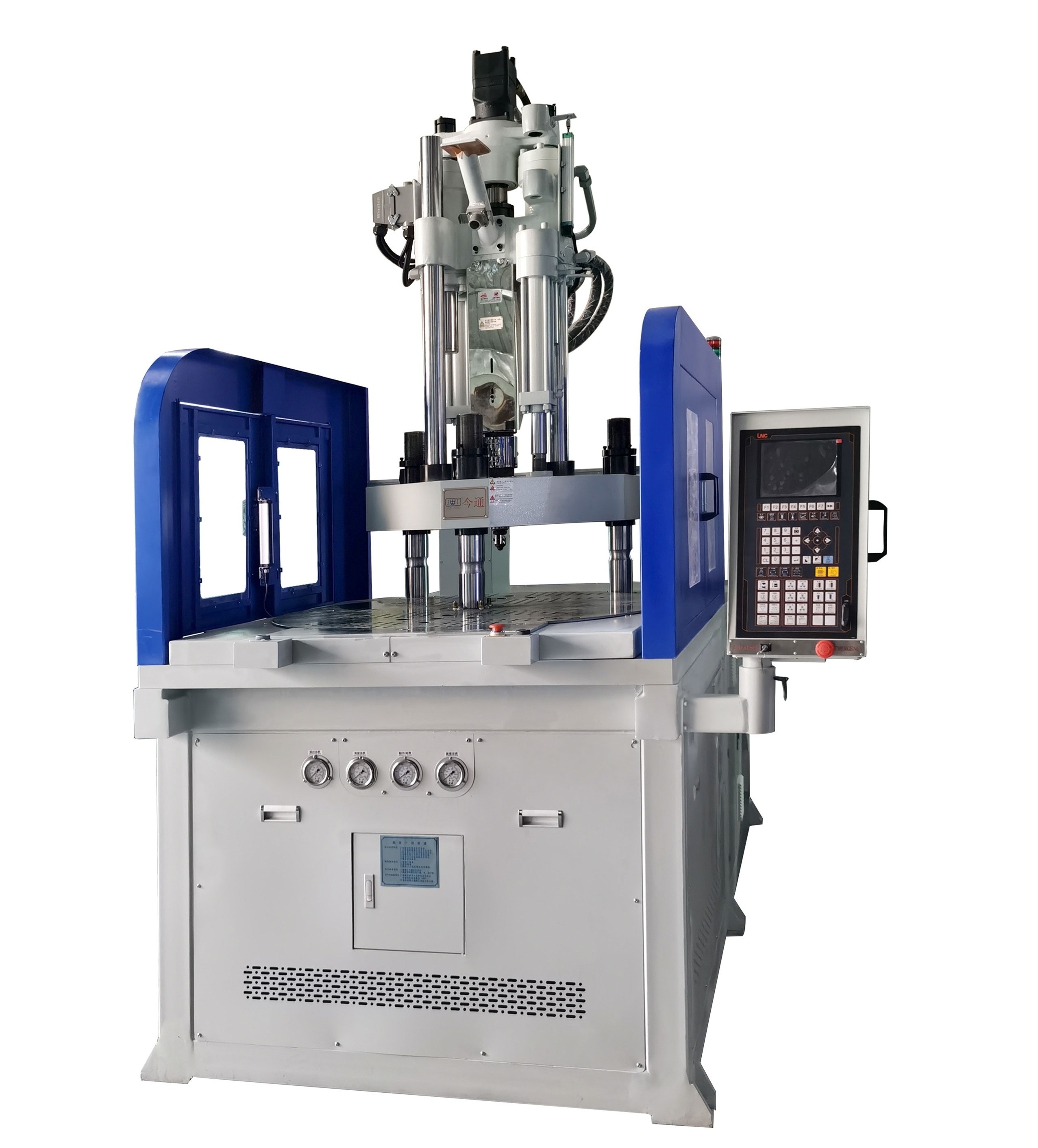 rotary table vertical plastic injection molding machine 120T