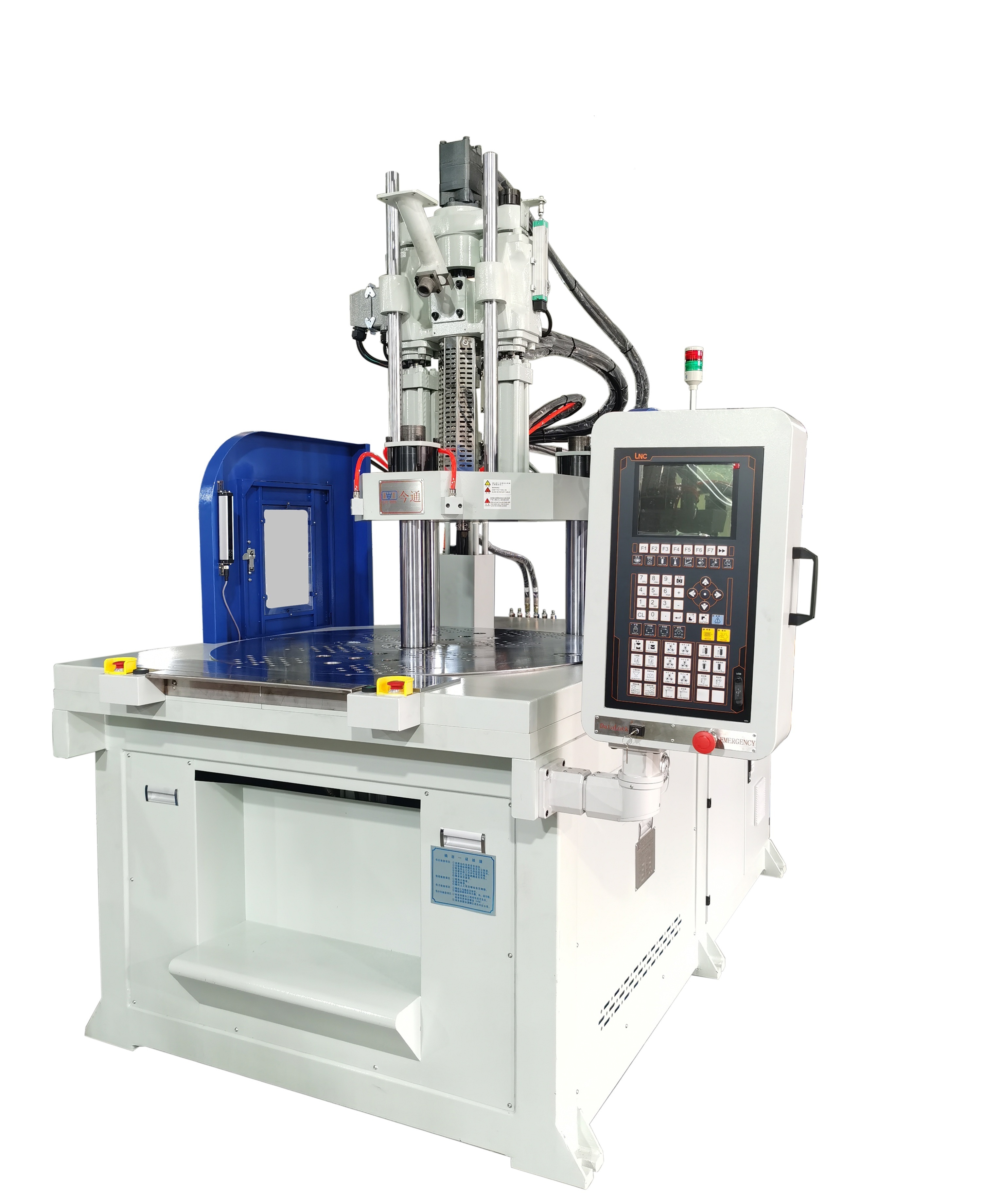 rotary table vertical plastic injection molding machine made in Guangdong factory 55T