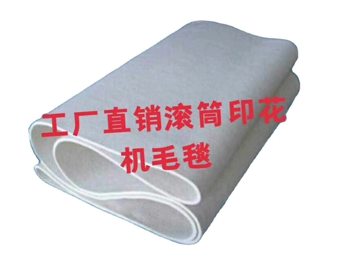 Blankets Nomex Kevlar for Ironers of Sublimation Heat Press Machine Motor Hot Product 2019 Provided JK Flatbed Printer 5 Years