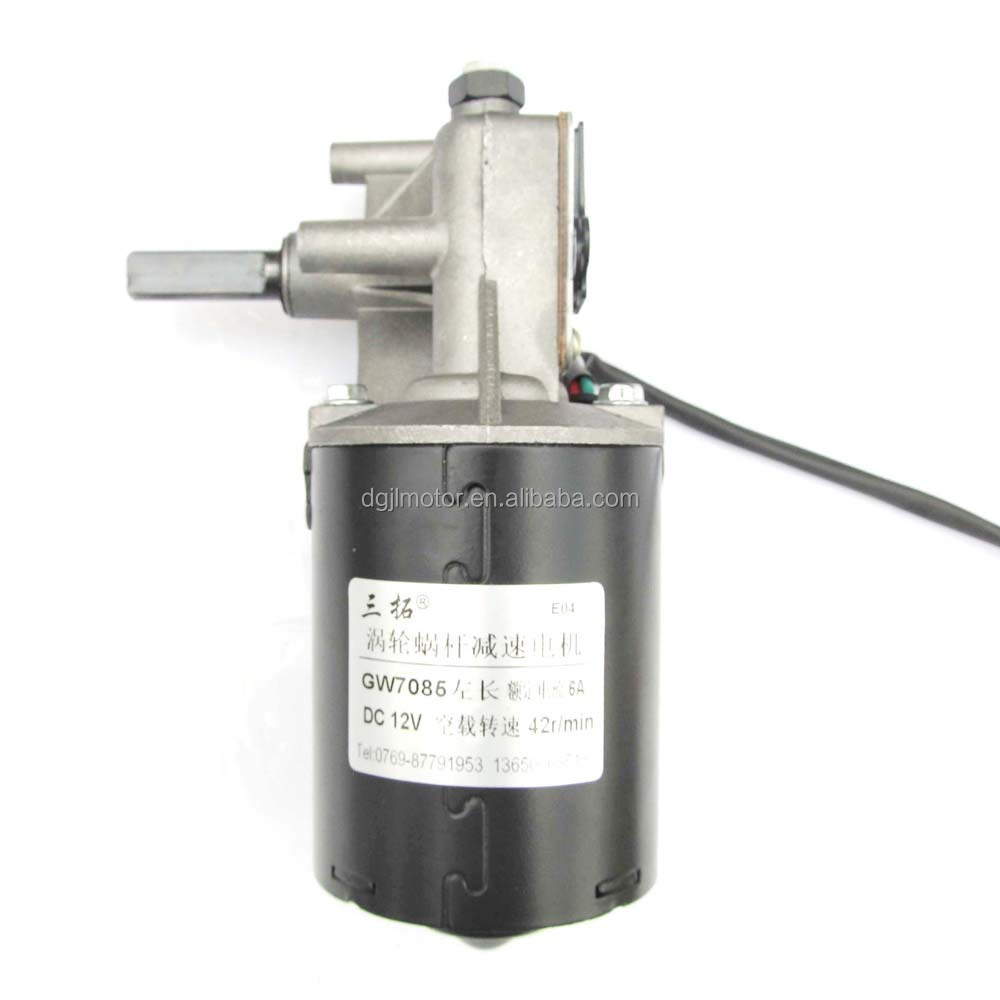 GW7085L-42 Online shop hot sale  right angle gearbox all metal mini 12V worm gear motor with reasonable price