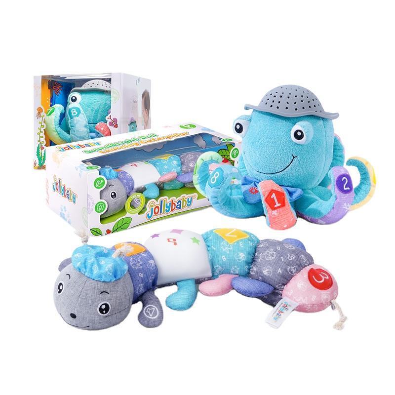 Jollybaby night sleeping bed toys plush gray caterpillar Octopus Stuffed Animal learning musical light toys