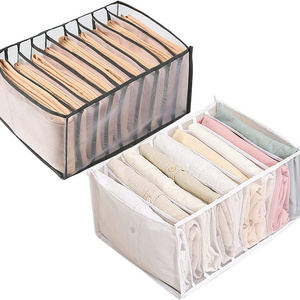 Hot Sale Houseware Home Storage & Organization Household Items Mesh Wardrobe Clothes Organizer Pants Closet Organizer