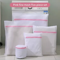 Set of 5 Printing Fine Mesh Clothing Care and Washing Storage Bag Set Large Mesh Bra Washing Clothes Laundry Bag Customized Size