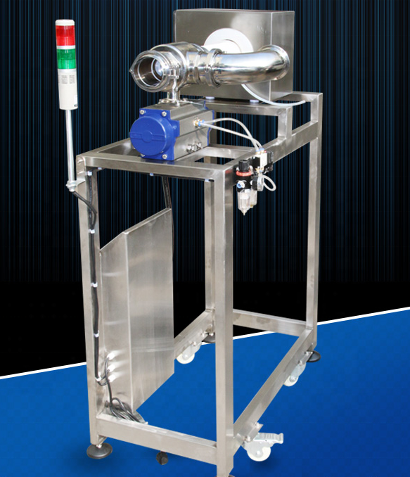 Online Cheap Pipeline Liquid Metal Detector Machine for Sauce Paste Products JZD-P166