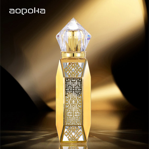 Middle East Dubai Arabia Saudi Arabia imported fragrance men and women lasting fragrance Arabic perfume 50ml