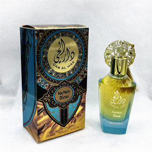 Blue Mysterious Arabian perfume for Men perfume