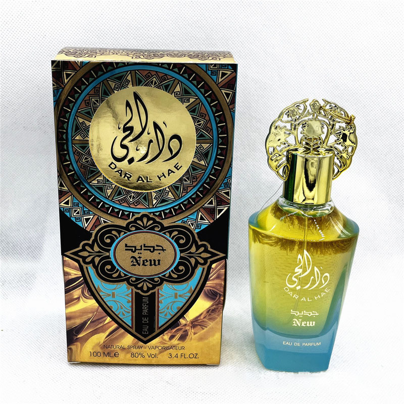 Blue Mysterious Arabian perfume for Men perfume