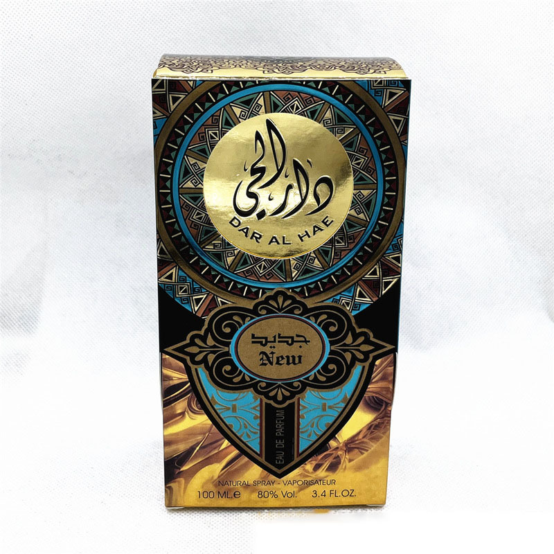 Blue Mysterious Arabian perfume for Men perfume