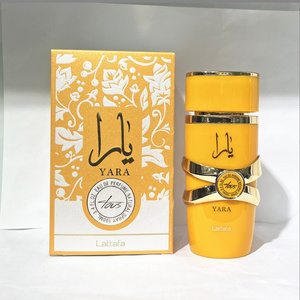 YARA lattafa Yellow Arab Perfume 100ml Fresh Fragrance for Dubai Middle East Vietnam Cross-Border Sales Funded by Foreign Trade