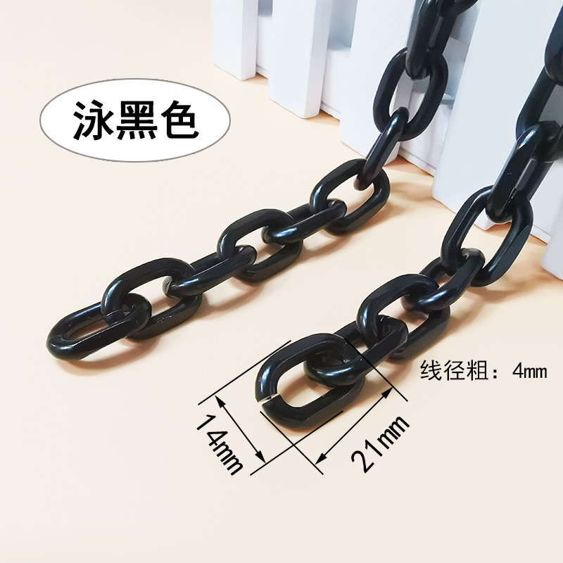 Custom and wholesale durable heavy duty  plating or anodised  high quality aluminum bag chain for shoulder strap or decorating