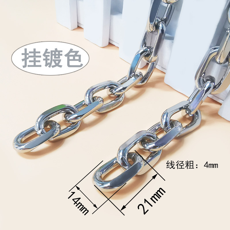 Custom and wholesale durable heavy duty  plating or anodised  high quality aluminum bag chain for shoulder strap or decorating