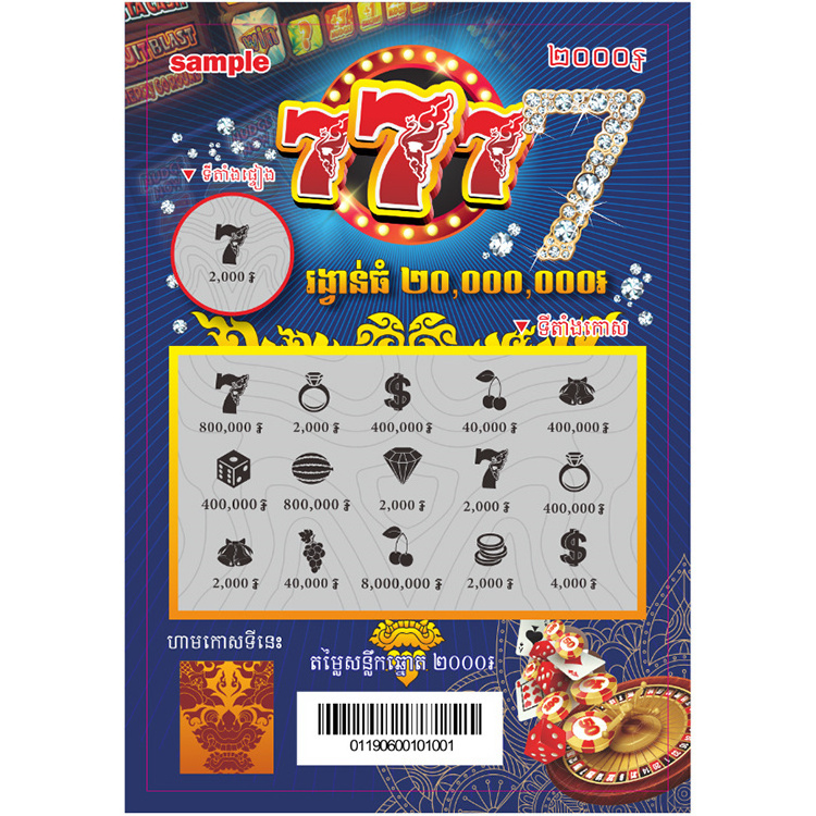 Double Print Color Printing High Quality Wholesale Scratch Off Lottery Card