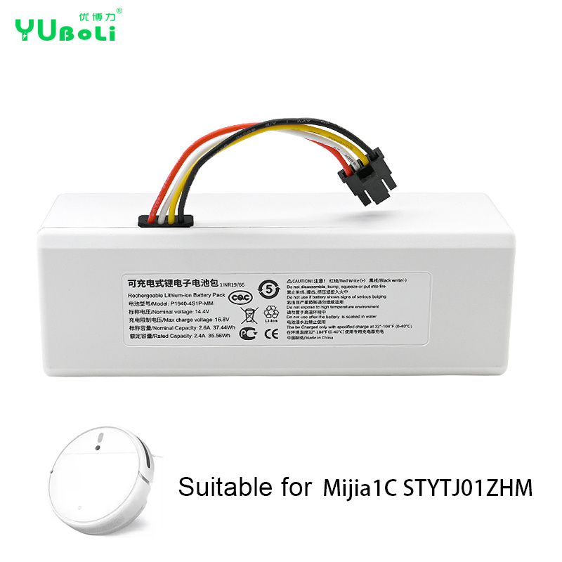 For Xiaomi Mijia Mi 1C STYTJ01ZHM P1904-4S1P-MM Robot Vacuum Cleaner Battery Pack Replacement Parts Sweeping Mopping Accessories