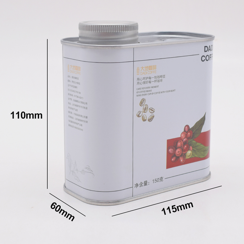 Wholesale Custom Logo 150g 250g Coffee Bean Container Coffee Bean Tin Can Empty Metal Coffee Can Packaging with Air Valve 200g