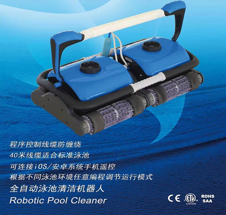 Suction Side Automatic Pool Cleaner Pool Cleaning Tools Best Auto Pool Ceaner