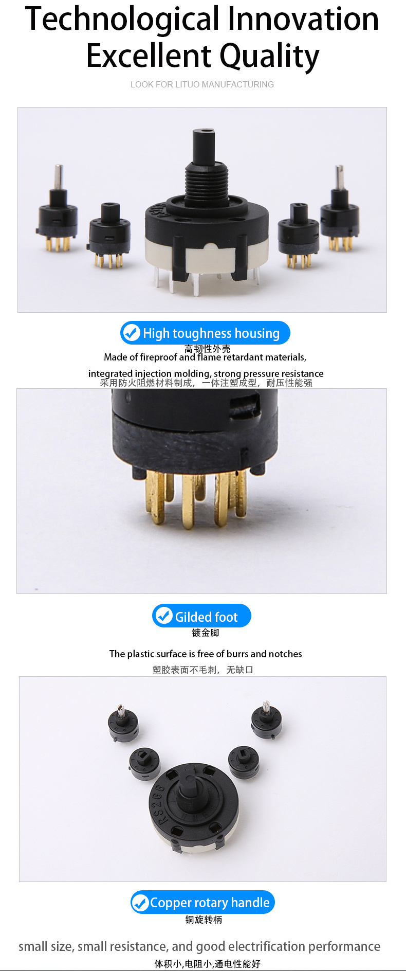 Custom High Quality Electric 12 Position 3P4T Rotary Switch Round Rotary Switch Fan Rotary Switch For Oven