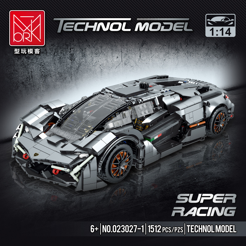 Mork023027-1 1:14  Future Concept Super Sports Racing Car Model Building Block Set  For Boys Gift