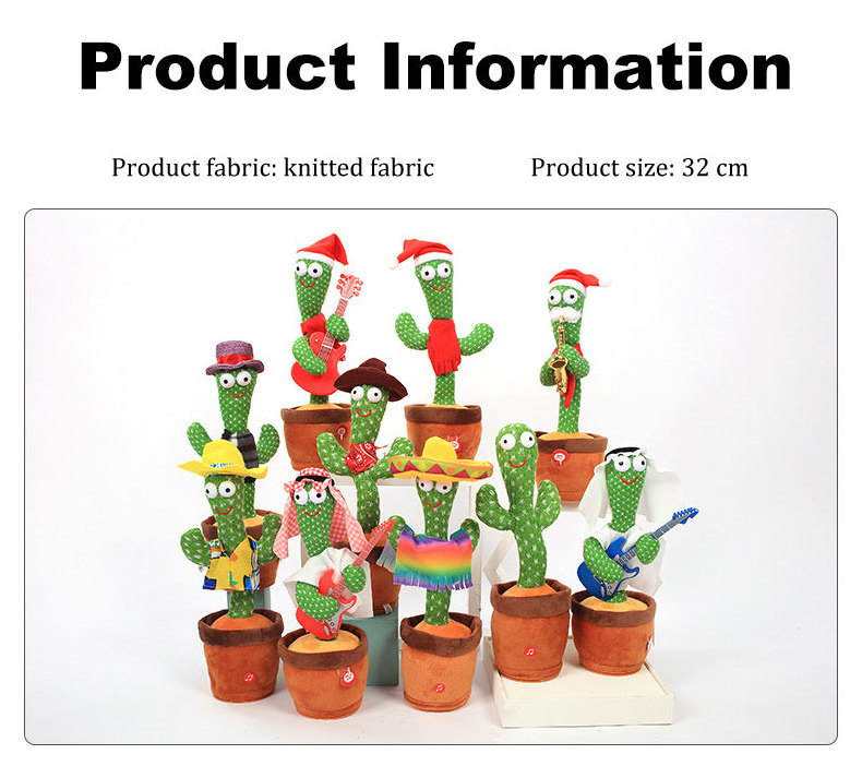 Lovely Talking Toy Dancing Cactus Doll  Speak Talk Sound Record Repeat Toys Children Kids Education Toy Gift