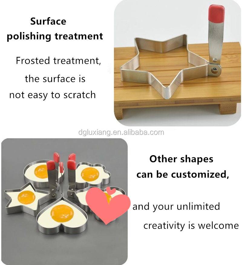 Hot Seller 2020 Kitchen Accessories Custom Shaped Egg Frying Tool Metal Frying Egg Rings Stainless Steel 3D Egg Mold