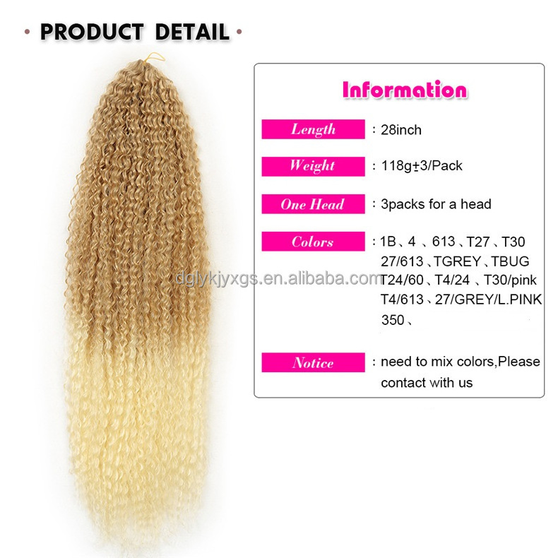 WU05 New Design Kinky Brazilian Curl Braid High Temperature Fiber Afro Twist Brazilian Curl Braid crochet hair