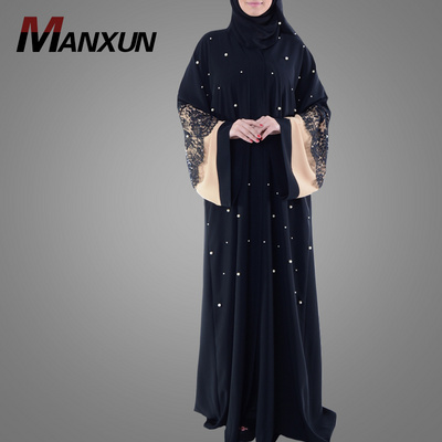 Modest Fashion Pakistan Burqa Design Abaya High Quality Lace Sleeve Middle East Clothing Hotsale Beads Kimono Abaya