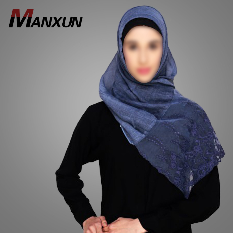 Islamic Clothing Middle East Fashion Muslim Women Scarves Net Lace Love Hijab Arabic Style Niqab