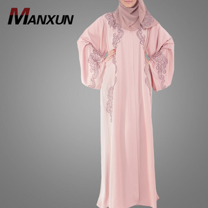 Factory Made Good Quality Women kaftan Kimono Pink Abaya Fashion Pakistani Burqa Beautiful Embroidery Pattern Dubai Abaya