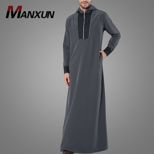 High Quality Sports Style Muslim Men's Hooded Zipper Thobe Islamic Men Clothing Fashion Jubba