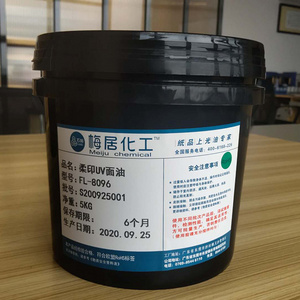 Factory Price Fine Abrasive Effect Flexographic On The Surface Transparent Flexo Eco-UV Ink