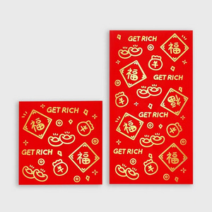 2023 Customized chinese new year red paper Envelope printing envelope red packet 2023