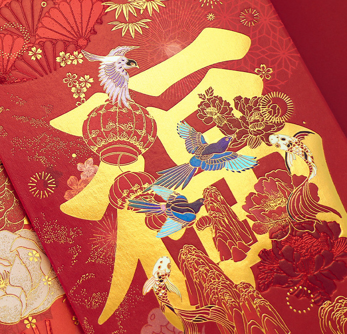 2023 Customized chinese new year red paper Envelope printing envelope red packet 2023