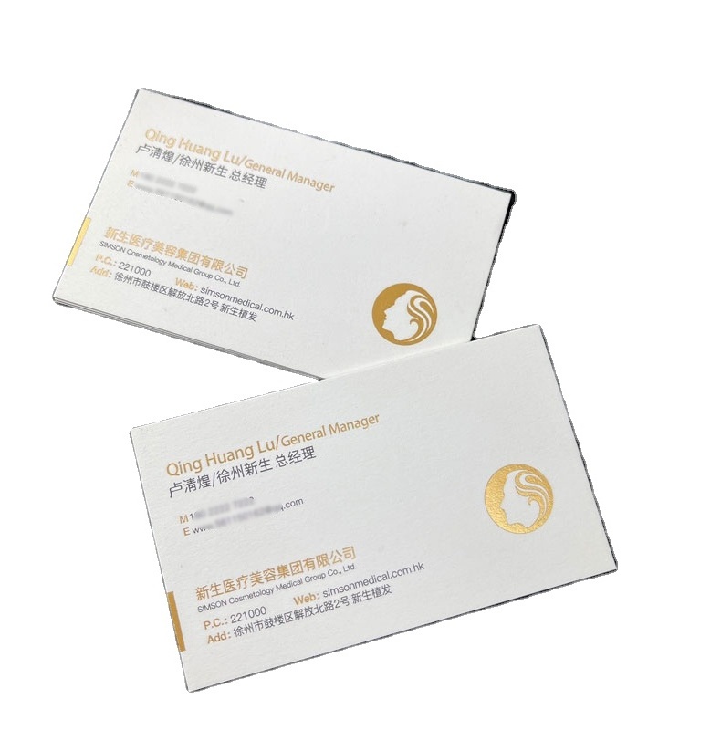 custom gold embossed foil holder letterpress printing paper business cards