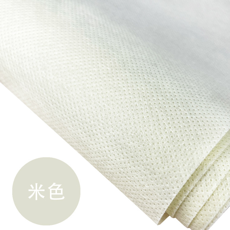 polypropylene non woven fabric roll autoadhesive pp spunbond filter meltblown nonwoven pp spunbond nonwoven fabrics in industry