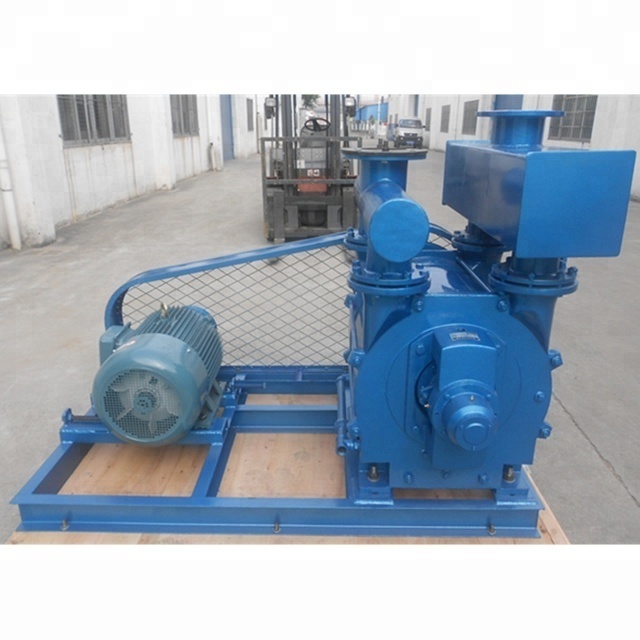 2BE belt pulley driven water ring vacuum pump