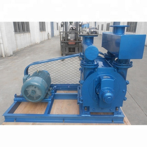 2BE belt pulley driven water ring vacuum pump