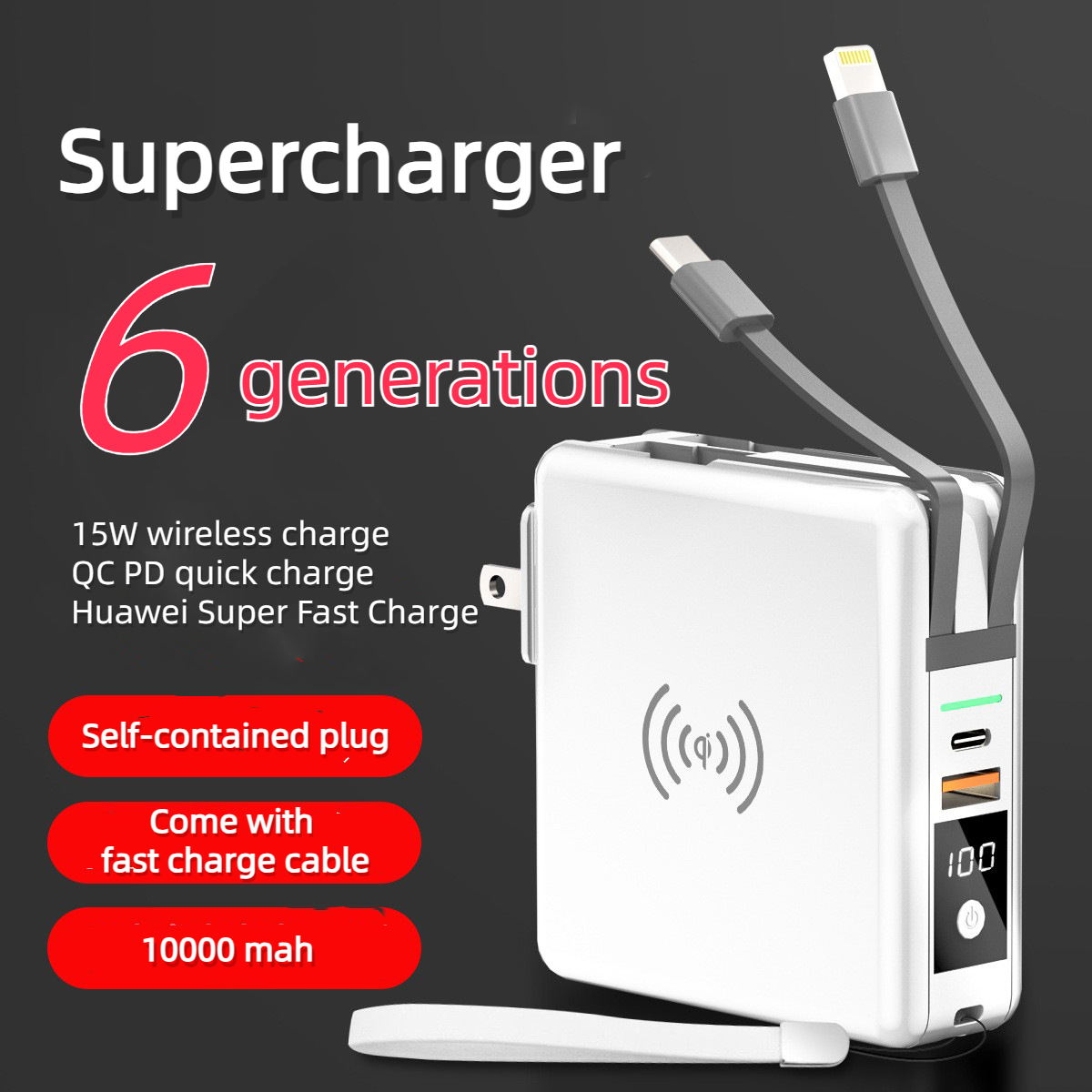 Multi-function digital display mobile phone fast charger 15W wireless charging built-in data cable 10000 mah charging bank