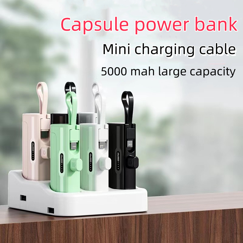 Popular style with line capsule portable battery 5000 mA large capacity mini emergency mobile power supply wholesale