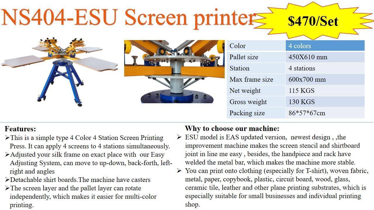 manual carousel octopus 4 color 4 station silk screen printer/printing machine with squeegee and some material  for sale