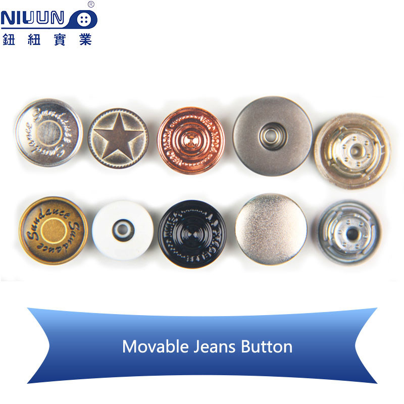 Brass Metal Button Custom Jeans Button Free Sample Factory Custom Logo Brass Metal Gold Silver Shank Jeans Buttons For Jeans