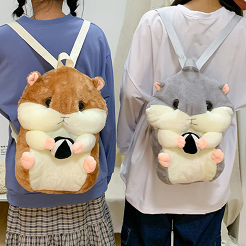 OMOI Custom Cartoon Hamster Plush Bag Crossbody Bag Doll Shoulder Bag Cute Children's Backpack