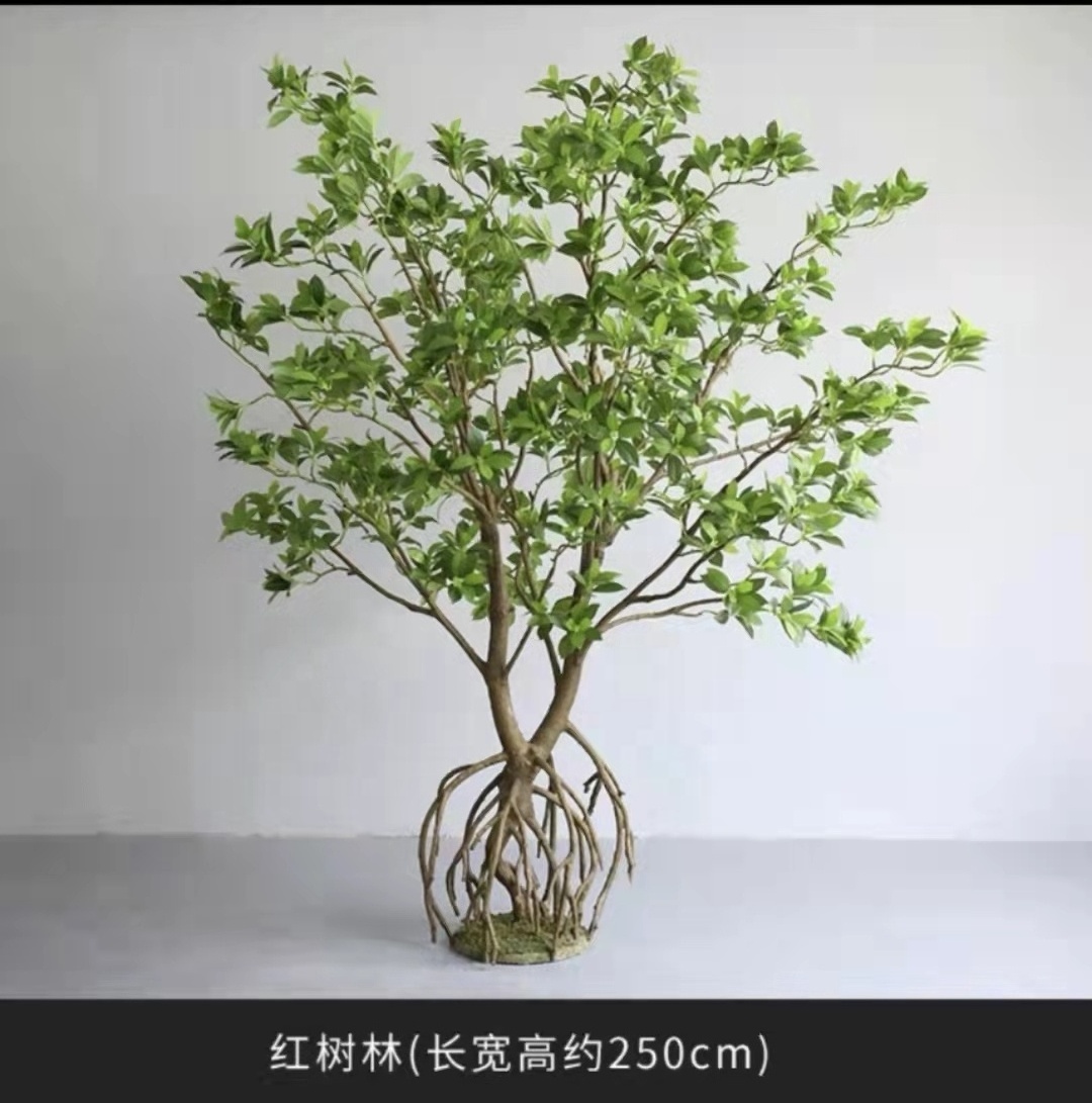 artificial tree Fire proof 8ft height artificial mangrove tree for indoor park decor