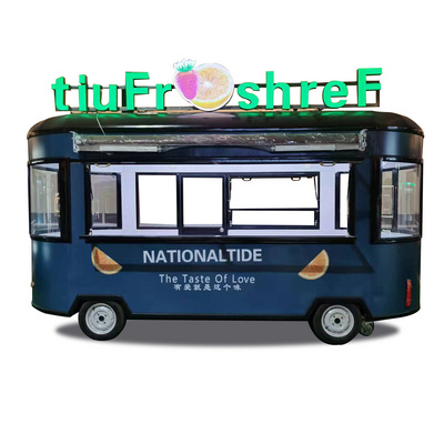 OUCCI Classic Street Coffee Milk Ice Cream Tea Juice Drinks Trailer Cart Vending Mobile Kiosk mobile street food cart