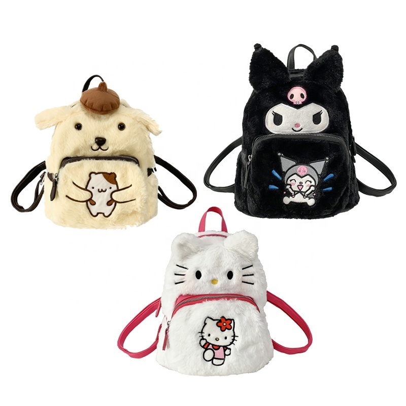 Autumn and winter cartoon cute Kulomi backpack cute dog plush doll bag fashion trend student school bag