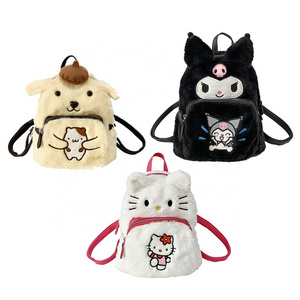 Autumn and winter cartoon cute Kulomi backpack cute dog plush doll bag fashion trend student school bag