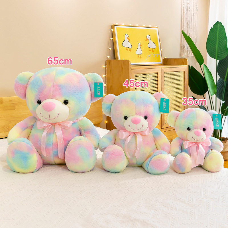 Custom rainbow teddy bear logo Plush Toy Birthday Gifts Pillow large unstuffed teddy bear skins