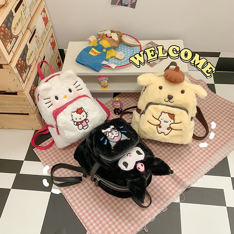 Autumn and winter cartoon cute Kulomi backpack cute dog plush doll bag fashion trend student school bag