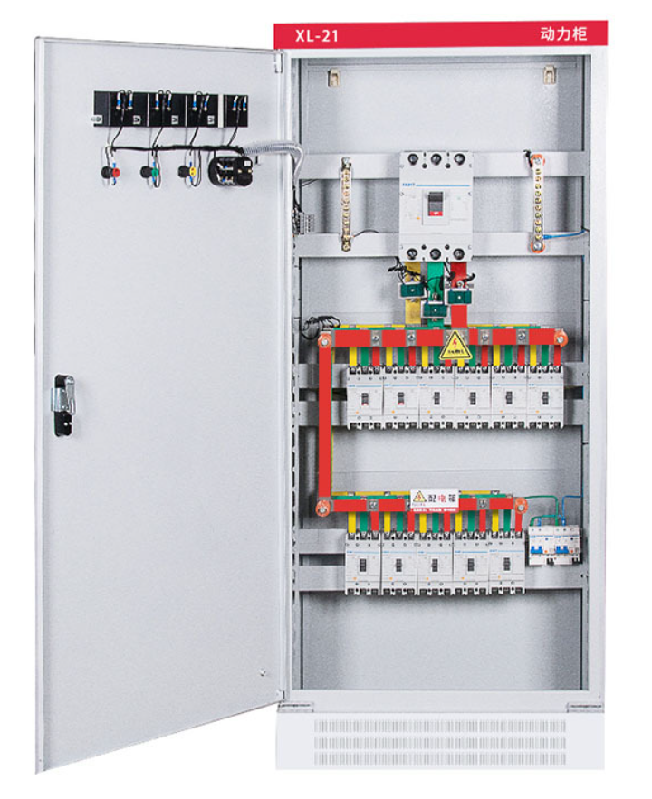 XL-21  Low voltage control panel box electrical 230v/400v electrical control panel board distribution cabinets